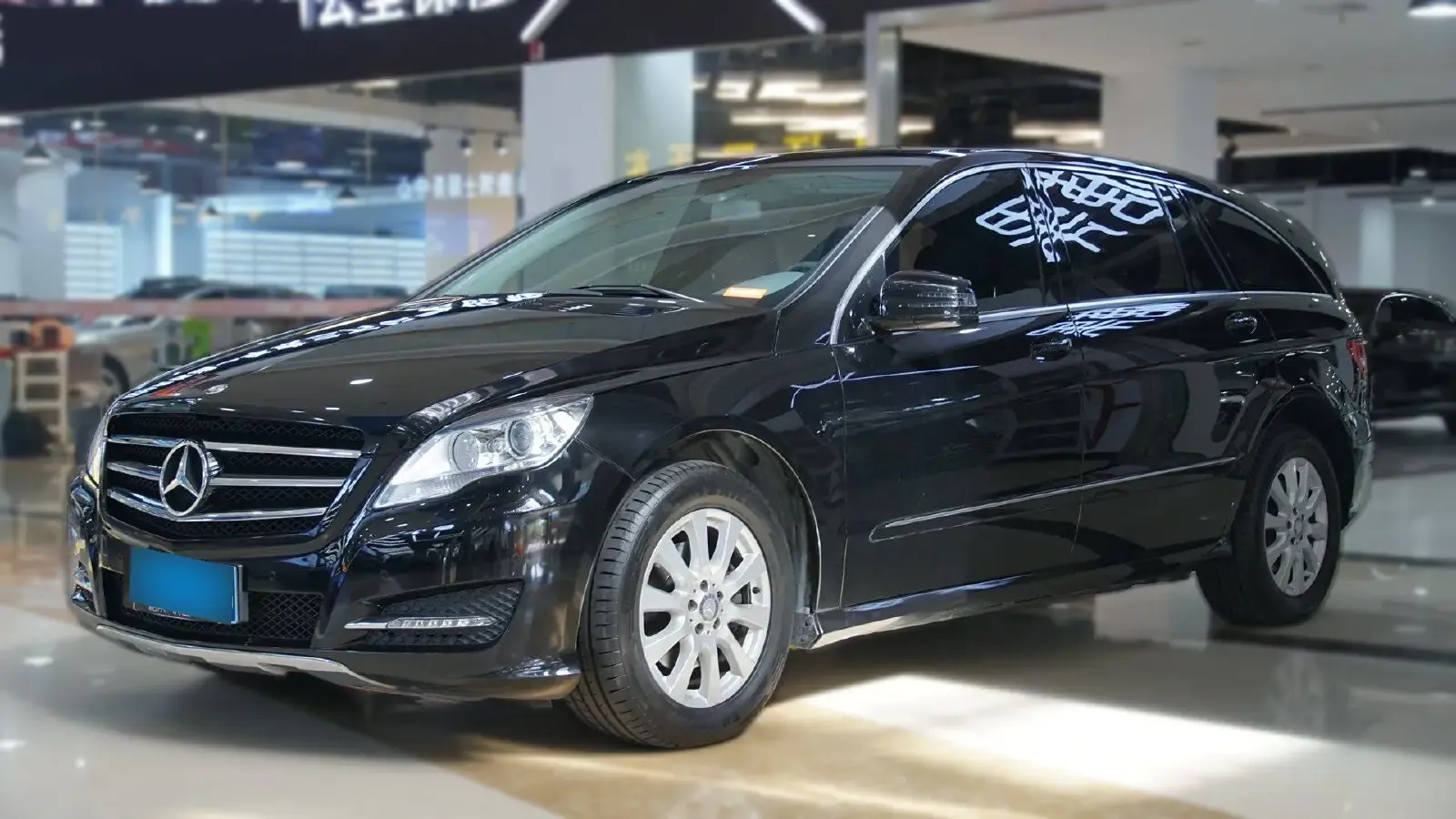 2014 Mercedes-Benz R Class 3.0T 272HP V6 7AT