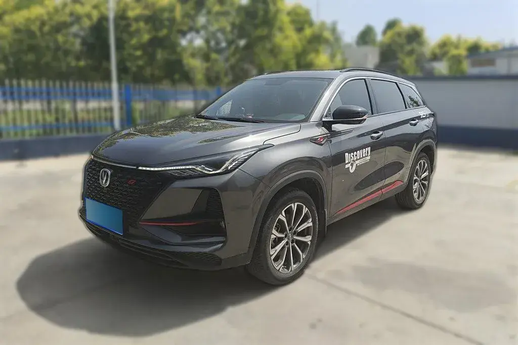 2020 ChangAn CS75 Plus 2.0T 233HP L4 8AT