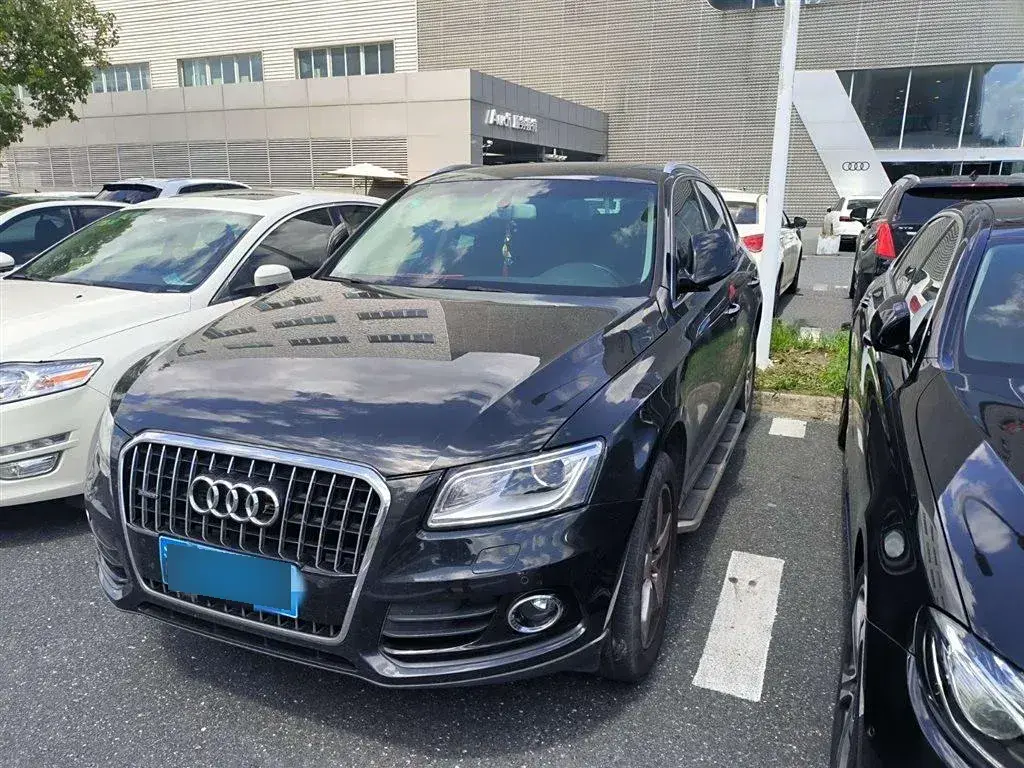 2016 Audi Q5 2.0T 224HP L4 8AT