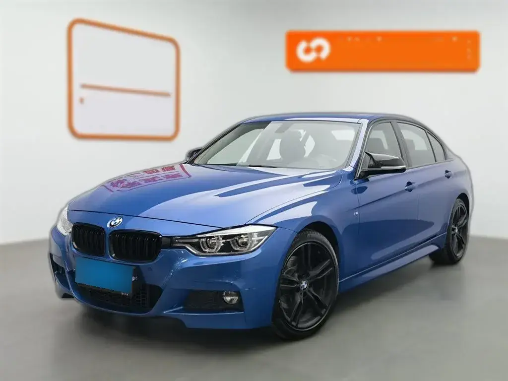 2017 BMW 3 Series 2.0T 184HP L4 8AT