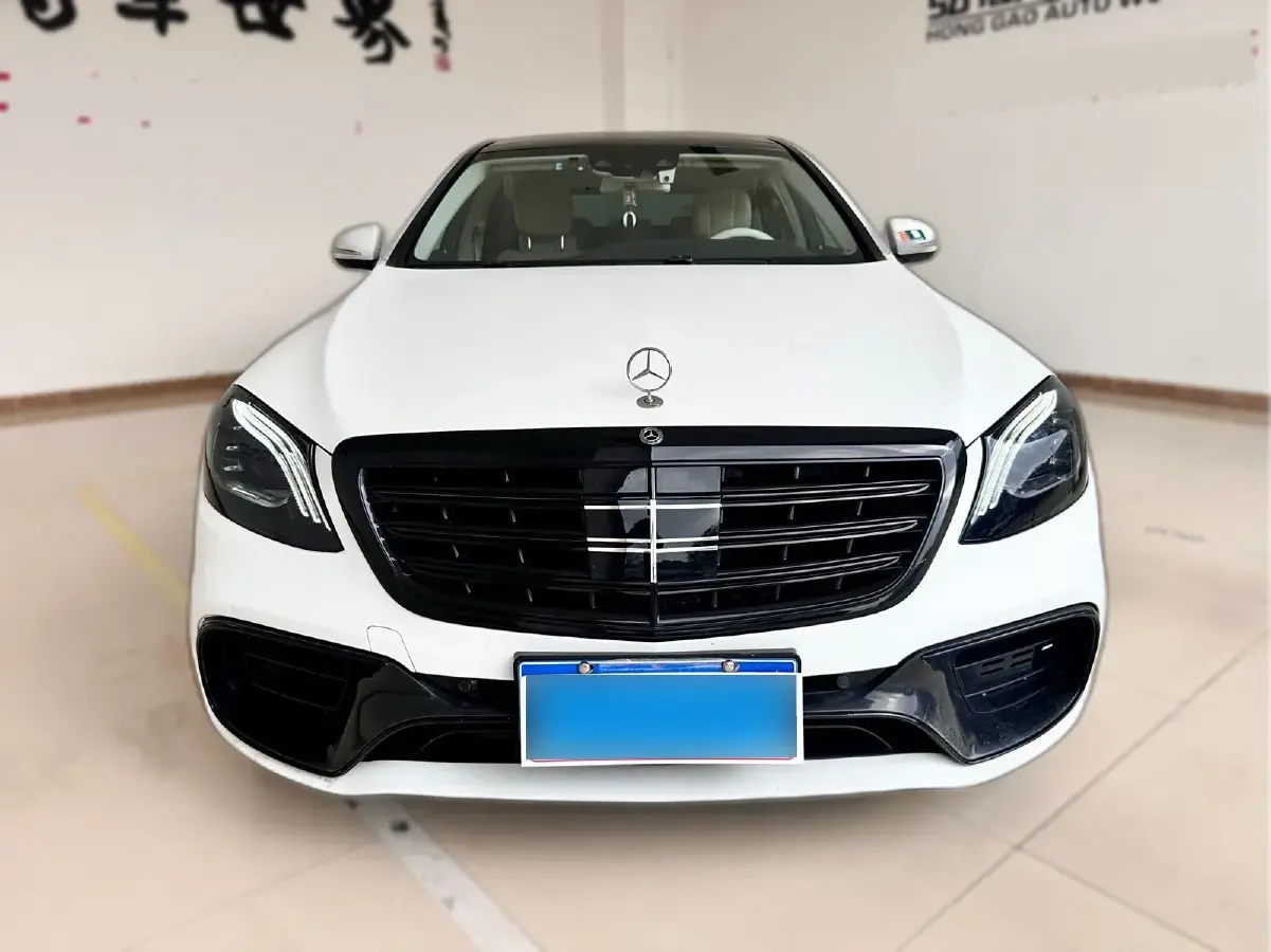 2014 Mercedes-Benz S Class 3.0T 333HP V6 7AT