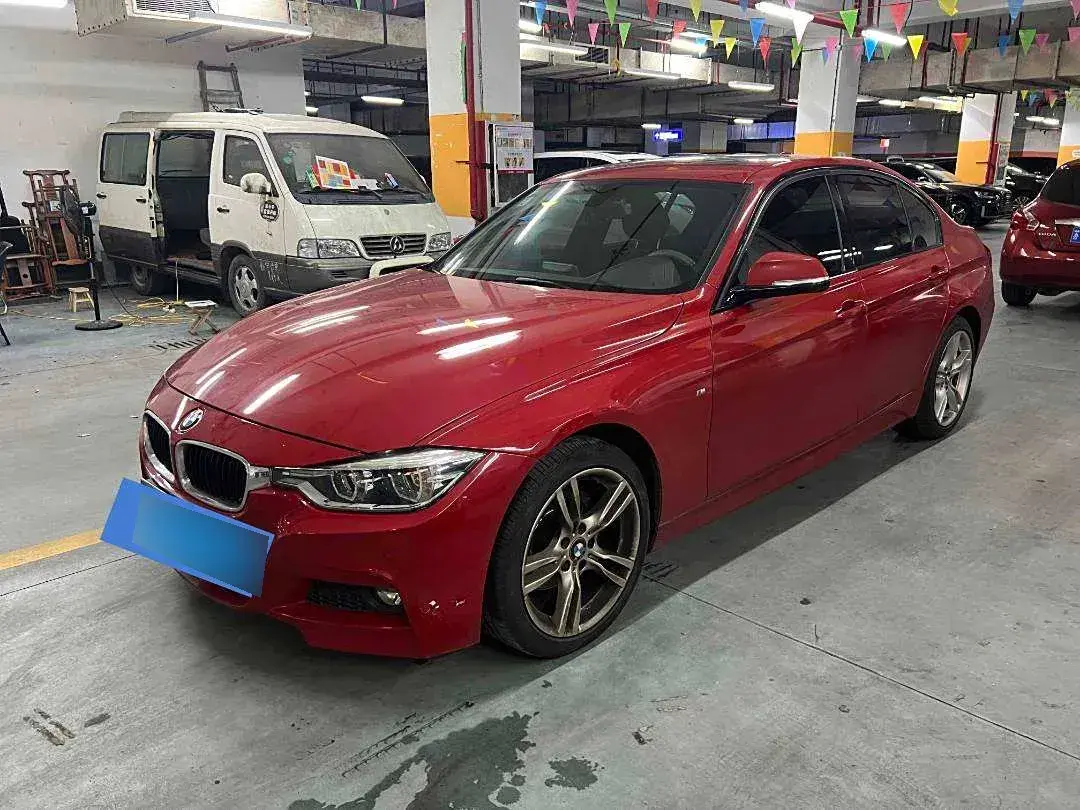 2018 BMW 3 Series 2.0T 184HP L4 8AT