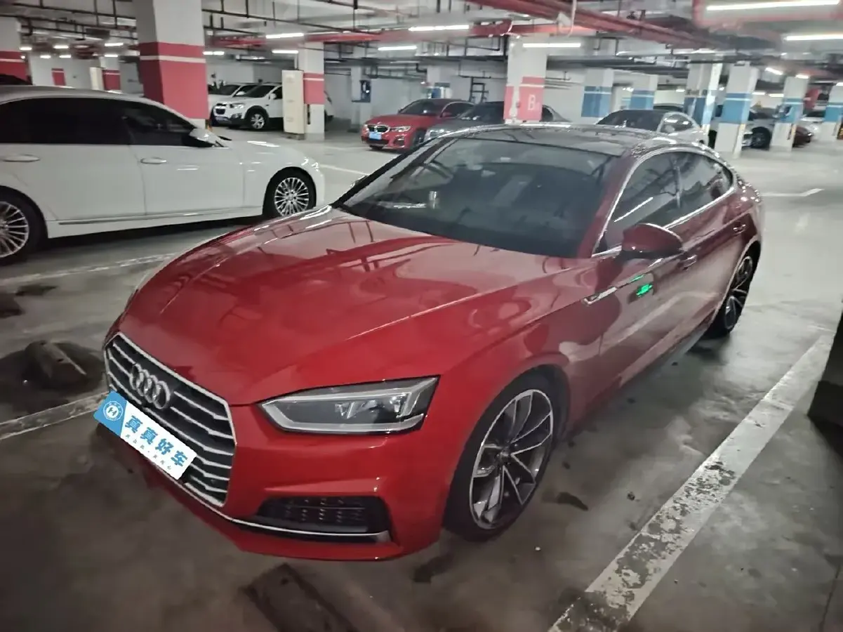 2019 Audi A5 2.0T 190HP L4 7DCT