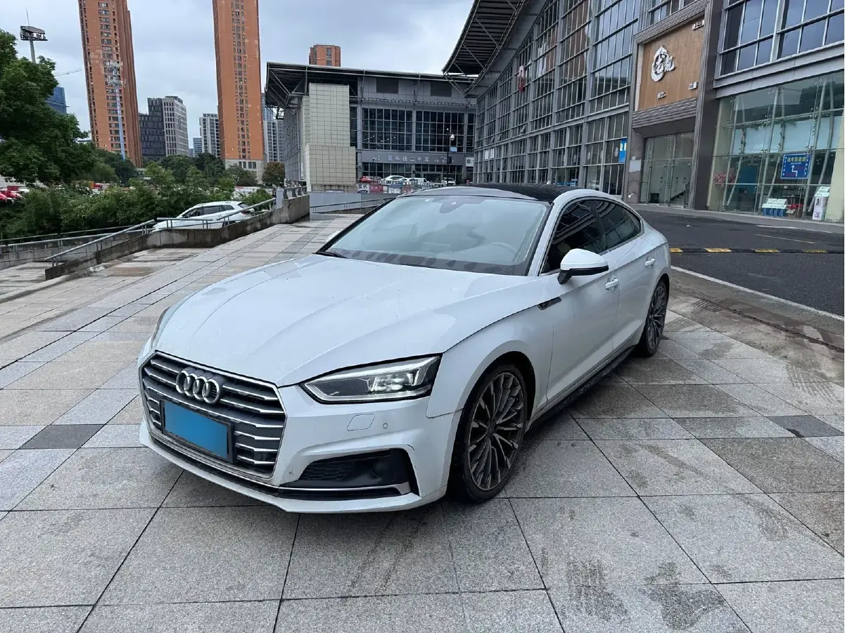 2017 Audi A5 2.0T 252HP L4 7DCT