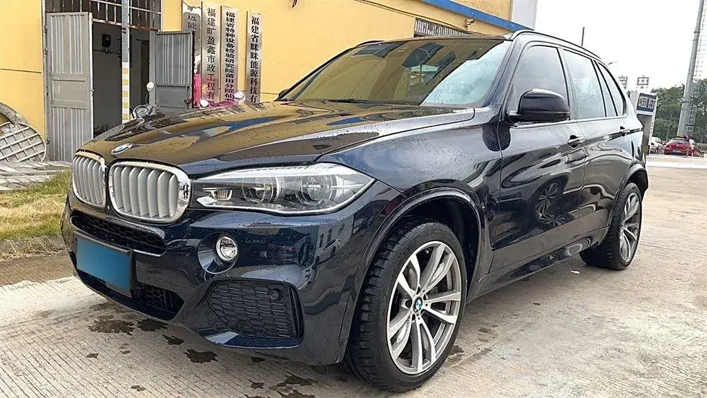 2014 BMW X5 4.0T 408HP V8 8AT