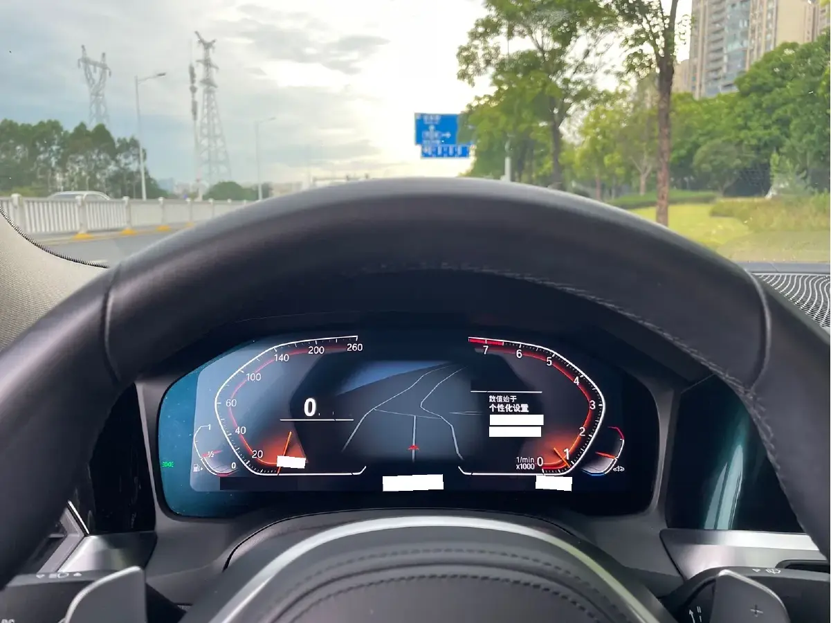 2022 BMW 3 Series 2.0T 184HP L4 8AT