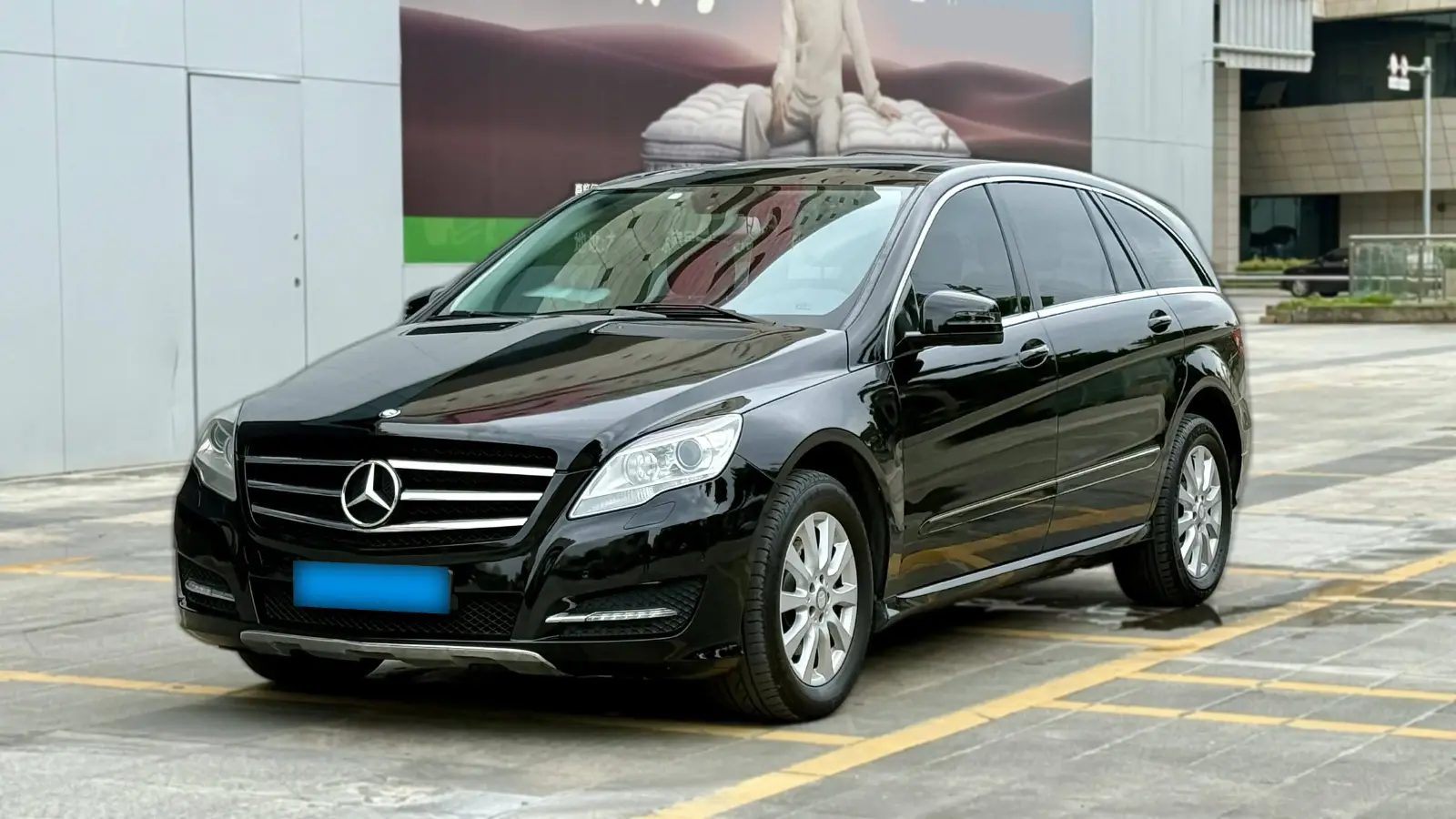 2014 Mercedes-Benz R Class 3.0T 272HP V6 7AT