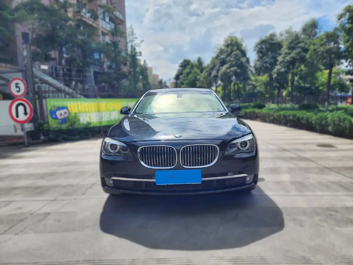 2009 BMW 7 Series 3.0L 258HP L6 6AT