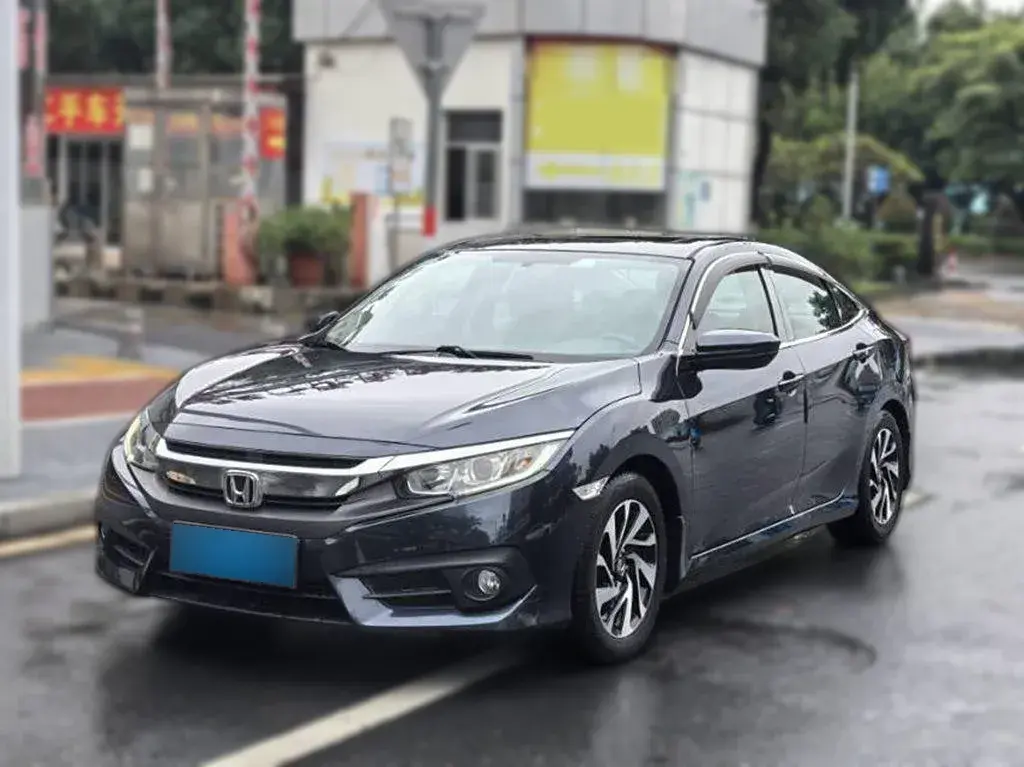 2016 Honda Civic 1.5T 177HP L4 CVT