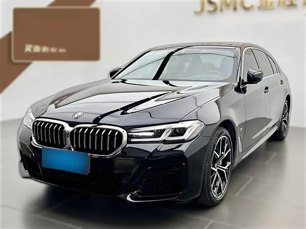 2021 BMW 5 Series 2.0T 252HP L4 8AT