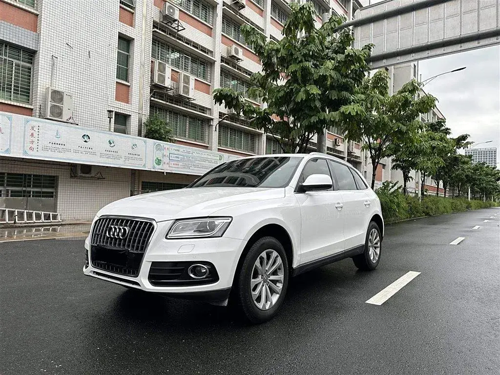 2015 Audi Q5 2.0T 224HP L4 8AT