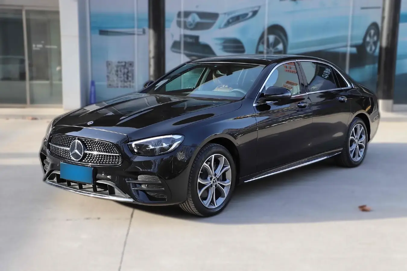 2023 Mercedes-Benz E Class 2.0T 258HP L4 9AT