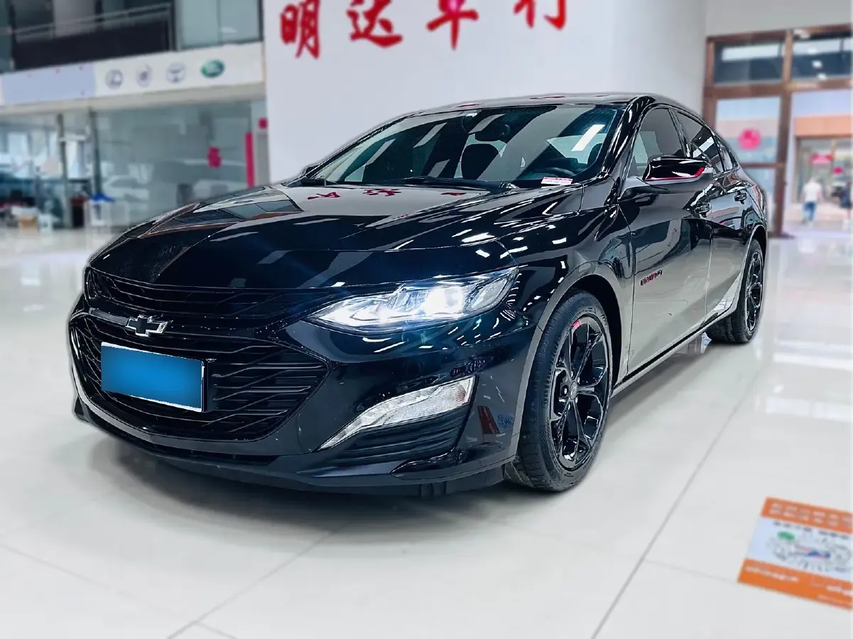 2020 Chevrolet Malibu XL 2.0T 237HP L4 9AT