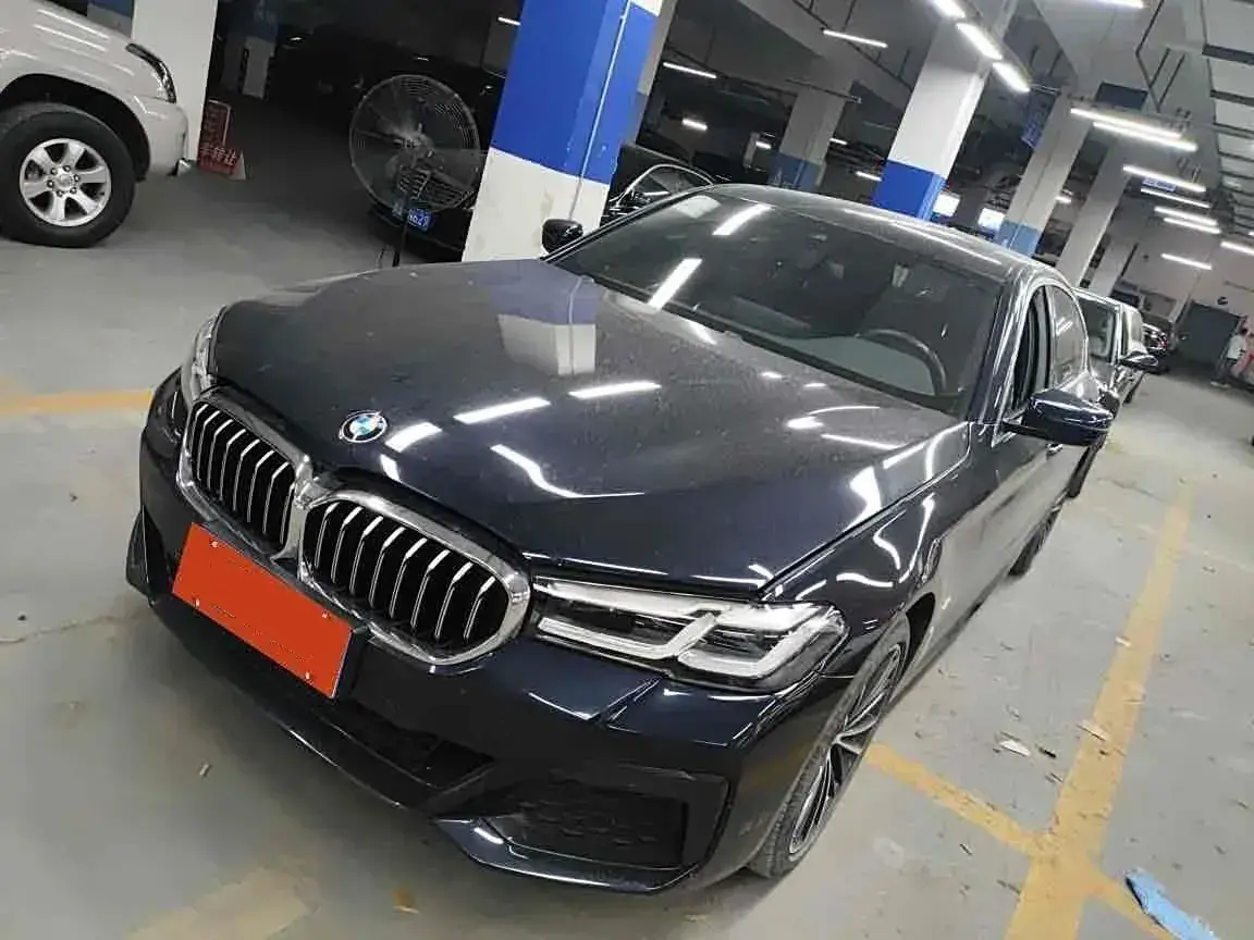 2022 BMW 5 Series 2.0T 252HP L4 8AT
