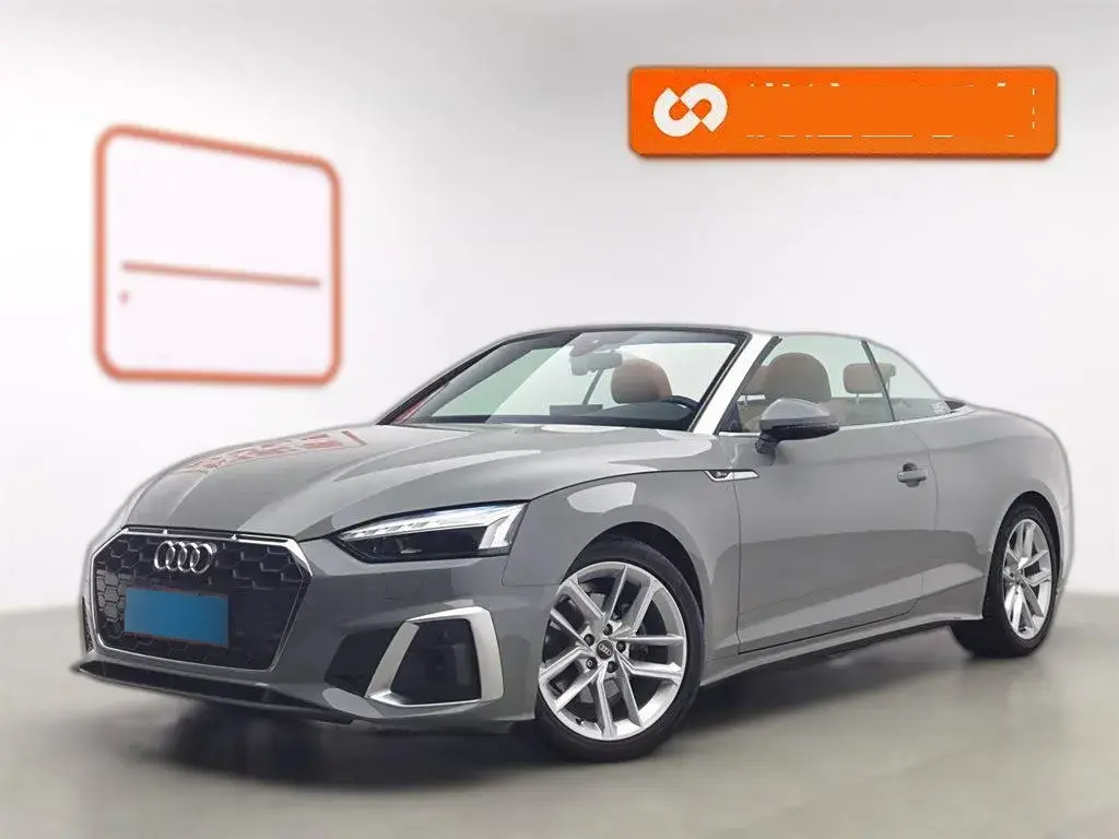 2021 Audi A5 2.0T 204HP L4 7DCT