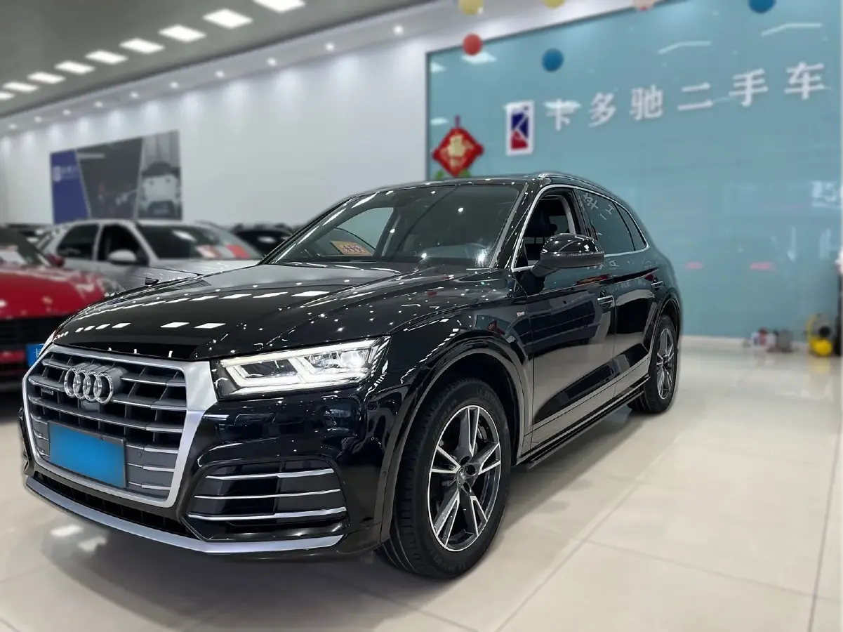 2020 Audi Q5L 2.0T 252HP L4 7DCT