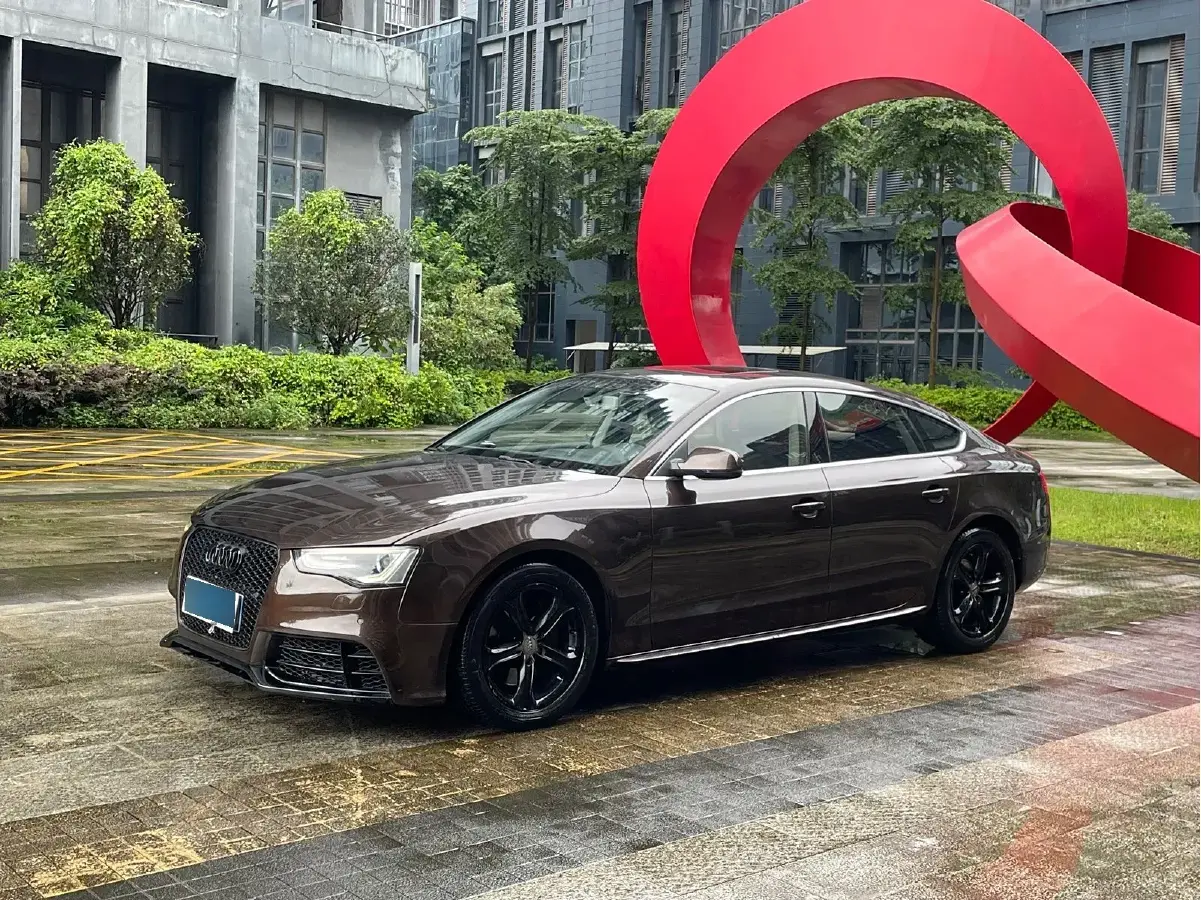 2016 Audi A5 2.0T 224HP L4 CVT