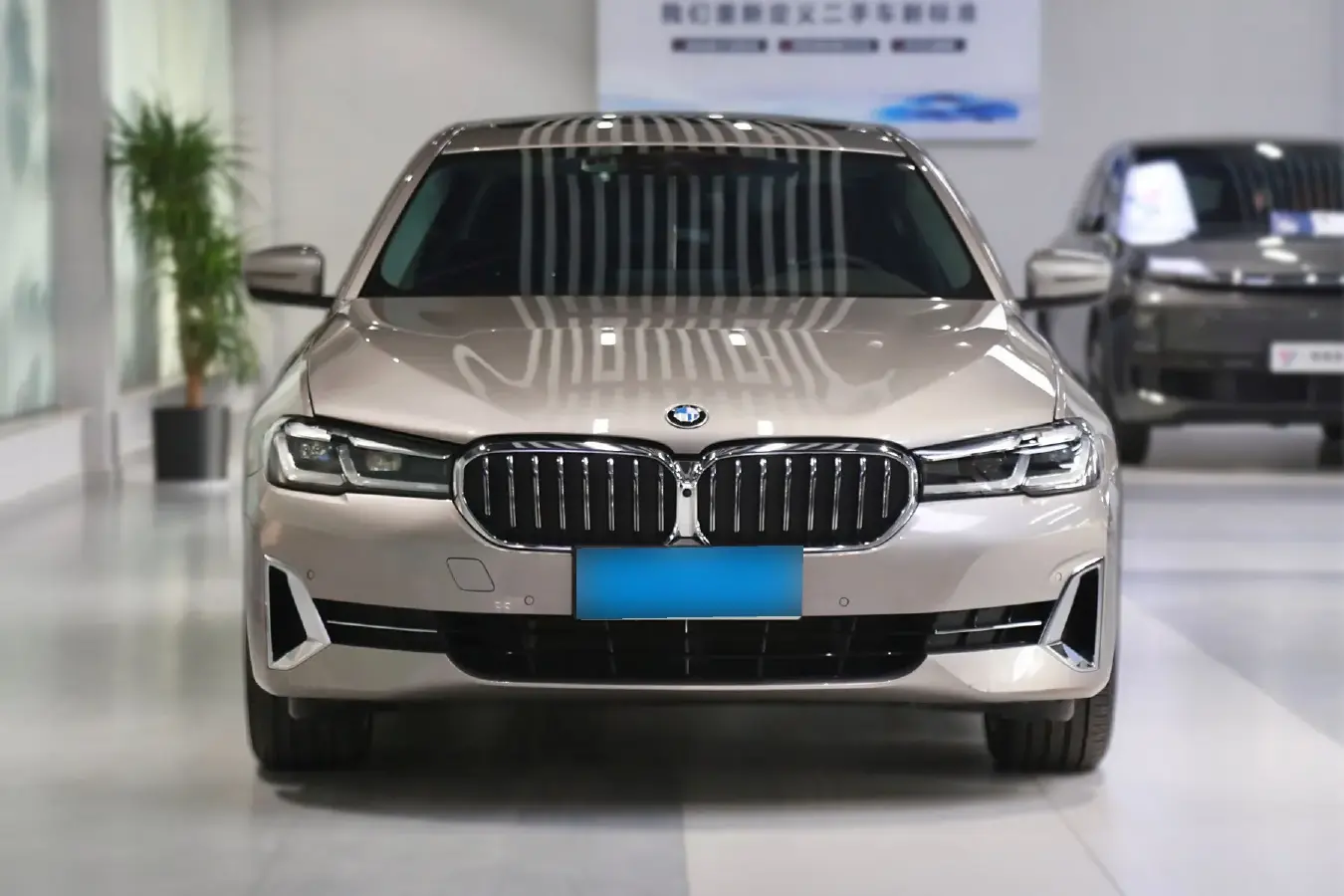 2022 BMW 5 Series 2.0T 252HP L4 8AT