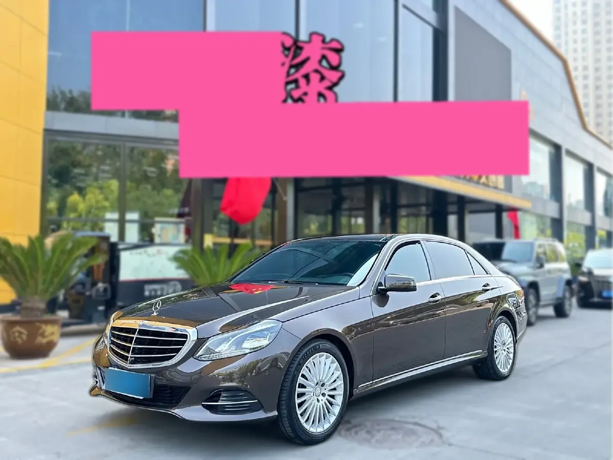 2015 Mercedes-Benz E Class 2.0T 211HP L4 7AT