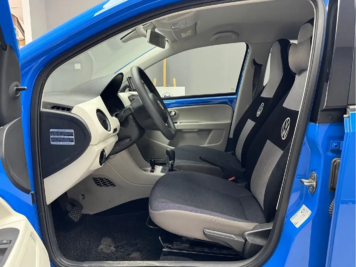 2015 Volkswagen up! 1.0L 75HP L3 5AMT,autocango,china used car exporter,china ev exporter,chinese used car exporter,chinese used ev exporter