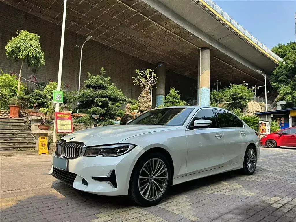 2020 BMW 3 Series 2.0T 184HP L4 8AT