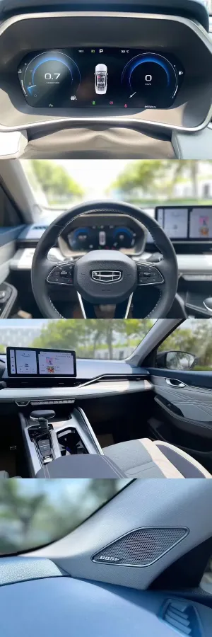 2023 Geely Preface 2.0T 190HP L4 7DCT,autocango,china used car exporter,china ev exporter,chinese used car exporter,chinese used ev exporter