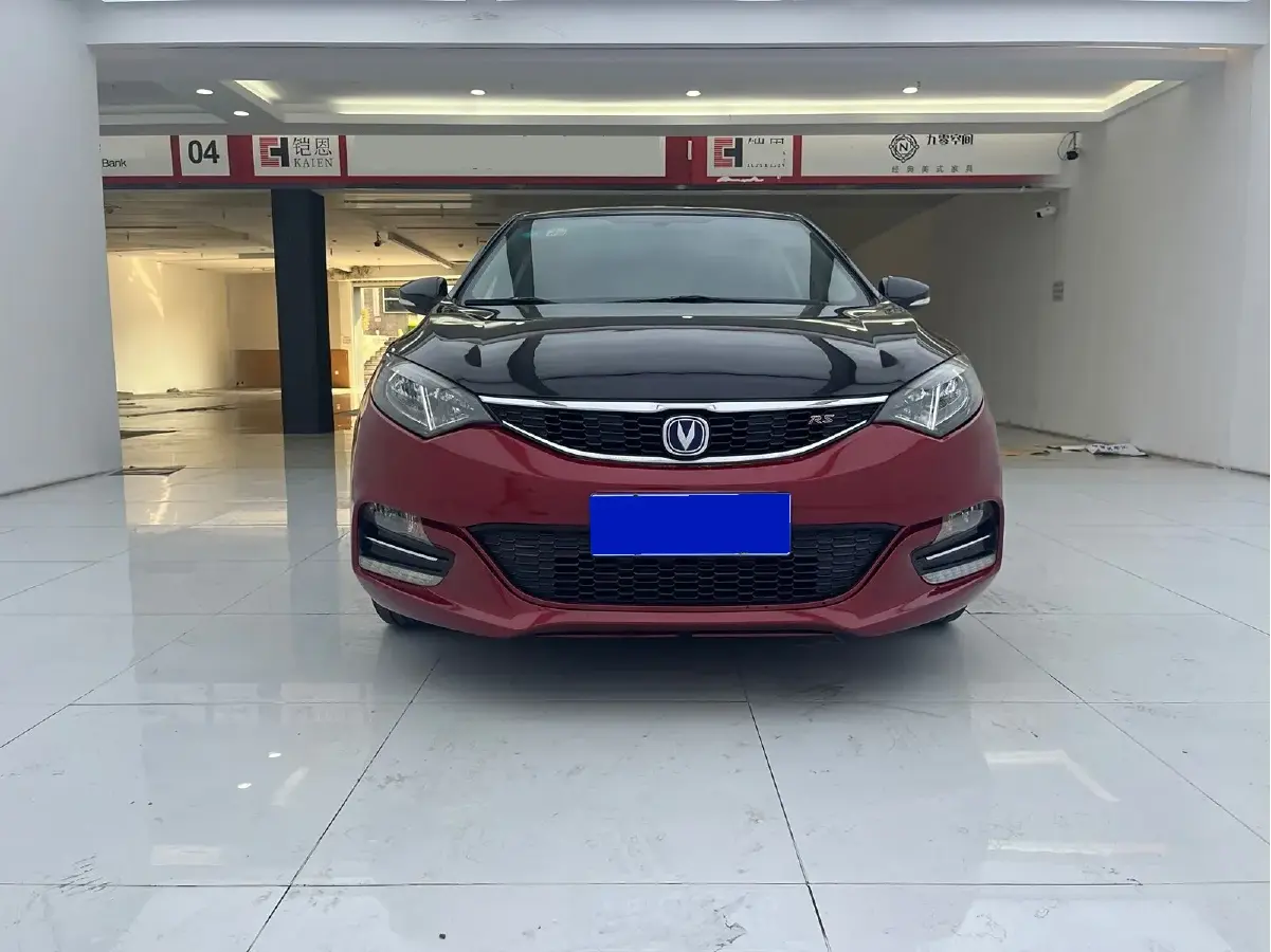 2017 ChangAn Eado XT 1.5T 170HP L4 7DCT