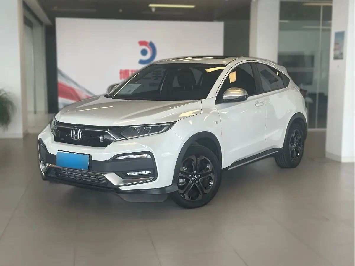 2020 Honda XR-V 1.5T 177HP L4 CVT