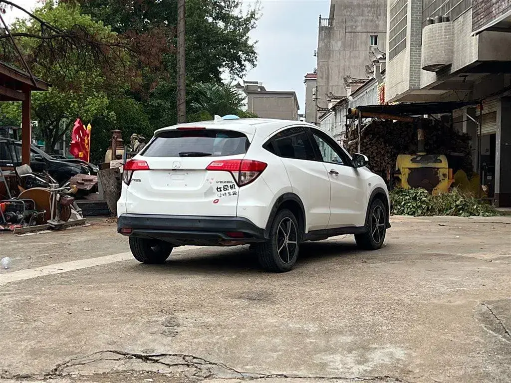 2020 Honda Vezel 1.5T 177HP L4 CVT