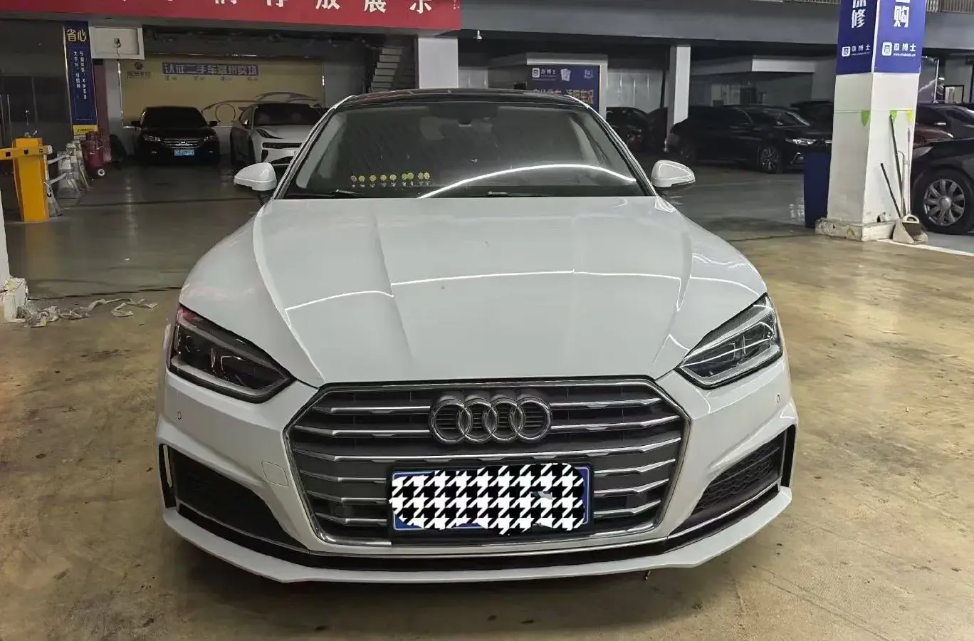 2019 Audi A5 2.0T 190HP L4 7DCT