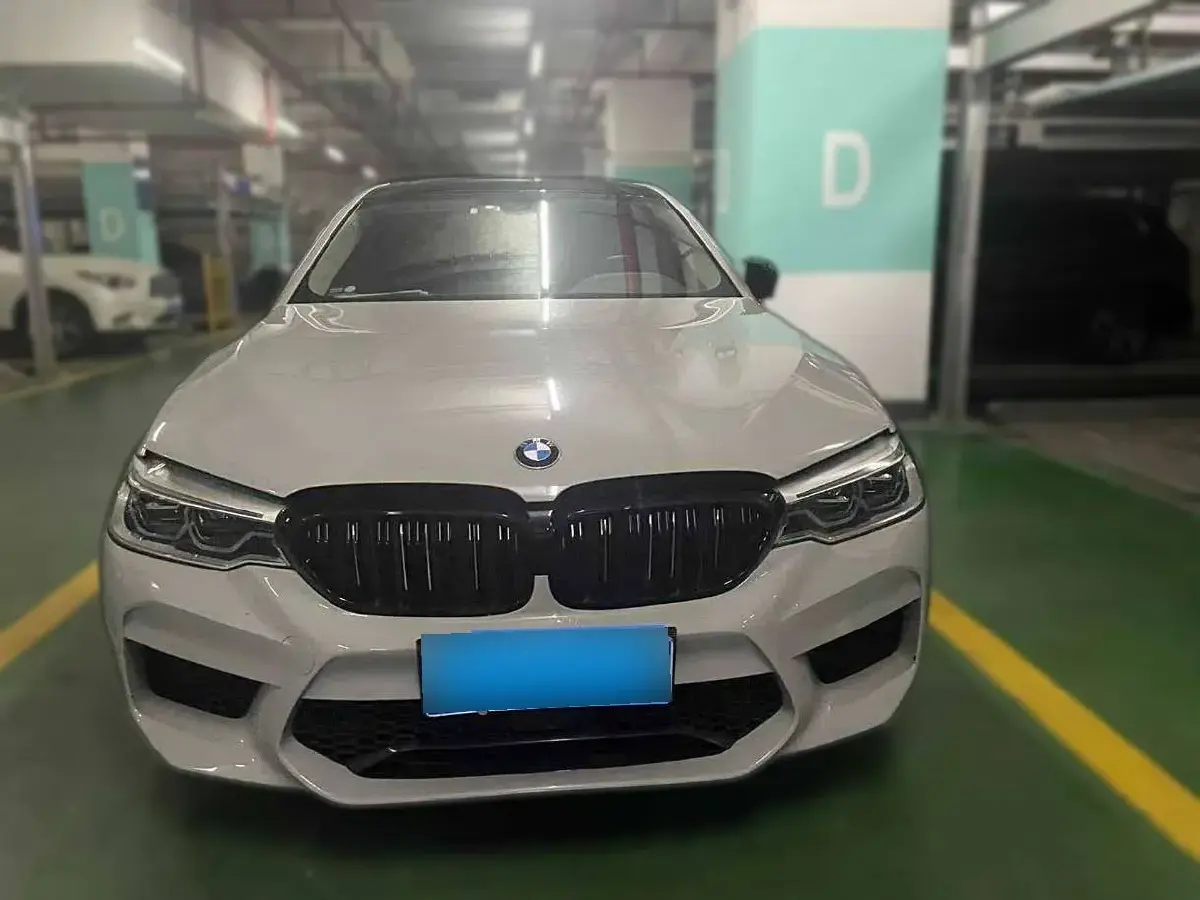 2020 BMW 5 Series 2.0T 184HP L4 8AT