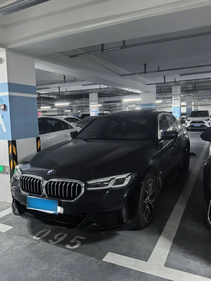 2023 BMW 5 Series 2.0T 245HP L4 8AT