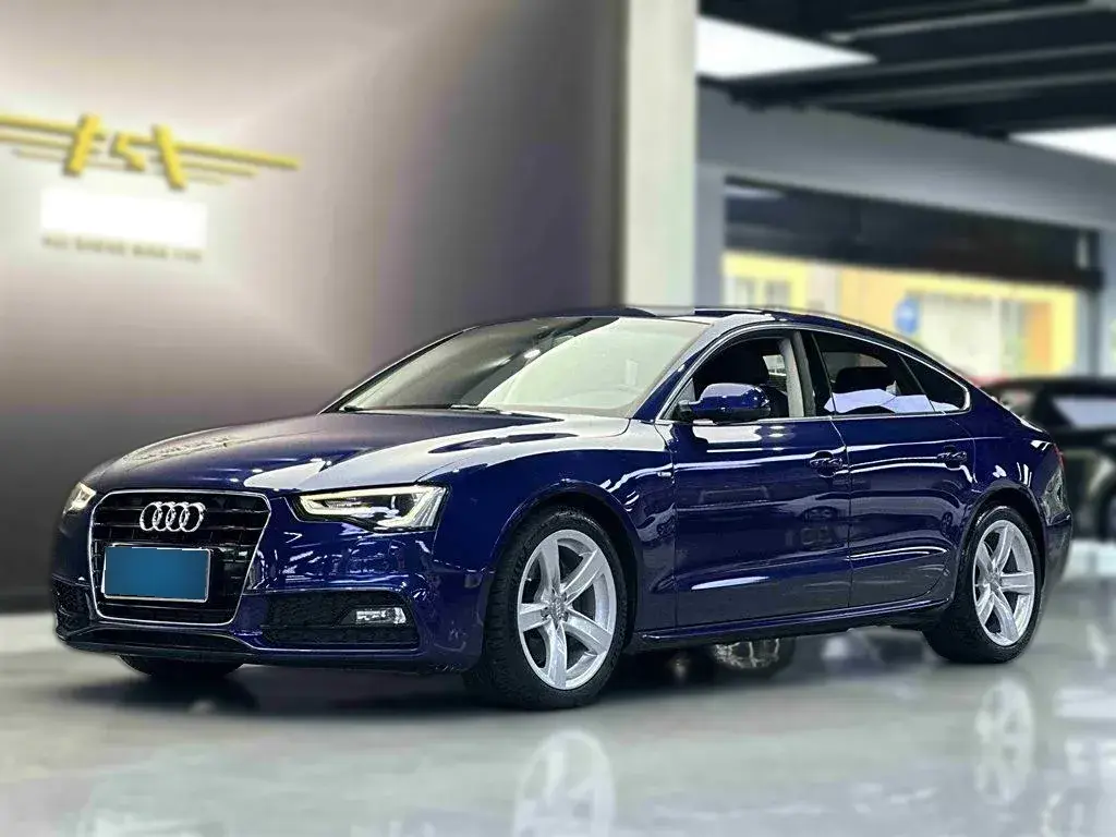 2016 Audi A5 2.0T 230HP L4 CVT