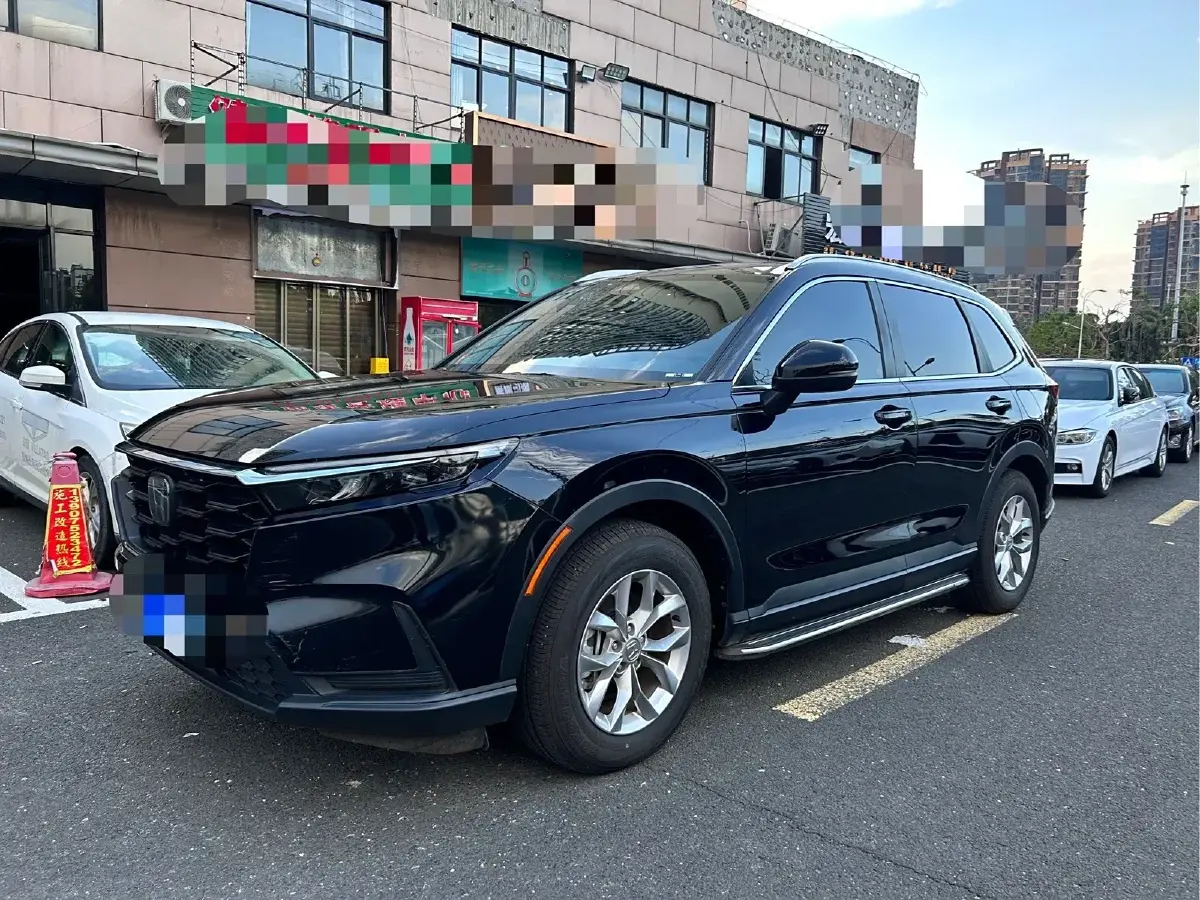 2023 Honda CR-V 1.5T 193HP L4 CVT