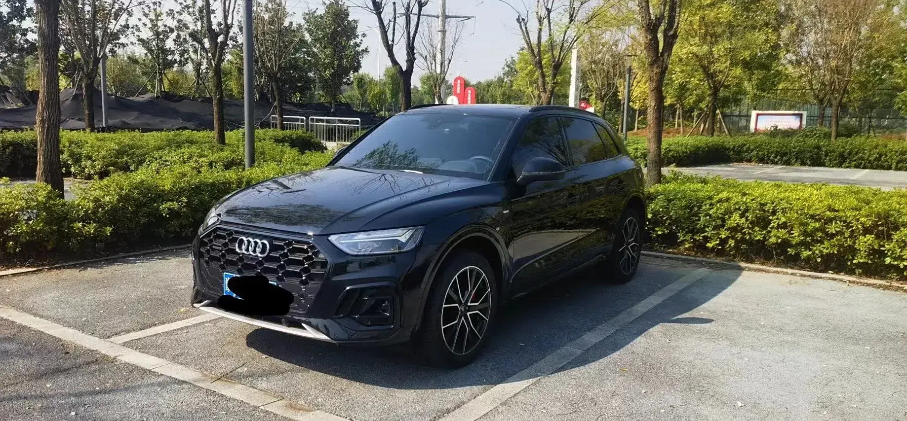 2023 Audi Q5L 2.0T 245HP L4 7DCT
