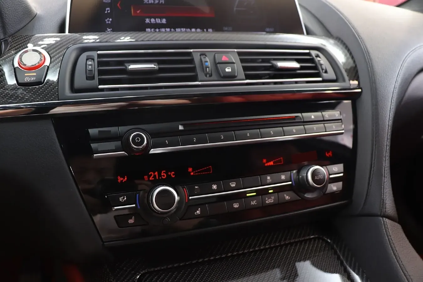 2015 BMW M6 4.4T 560HP V8 7DCT,autocango,china used car exporter,china ev exporter,chinese used car exporter,chinese used ev exporter