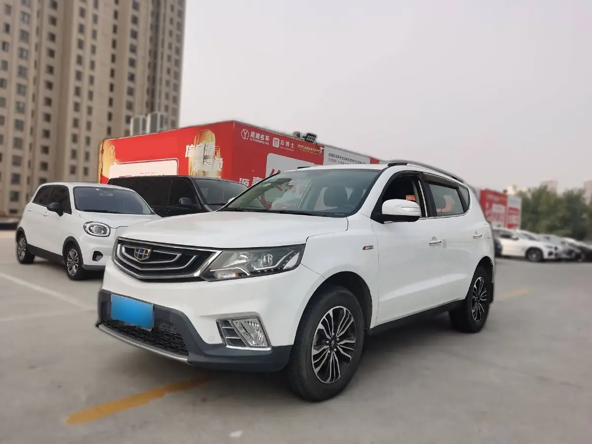 2016 Geely Vision X6 1.3T 133HP L4 CVT