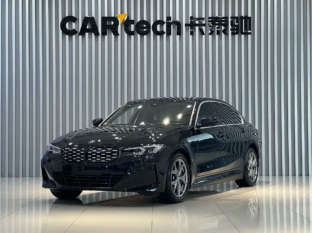 2024 BMW i3 BEV 70KWH