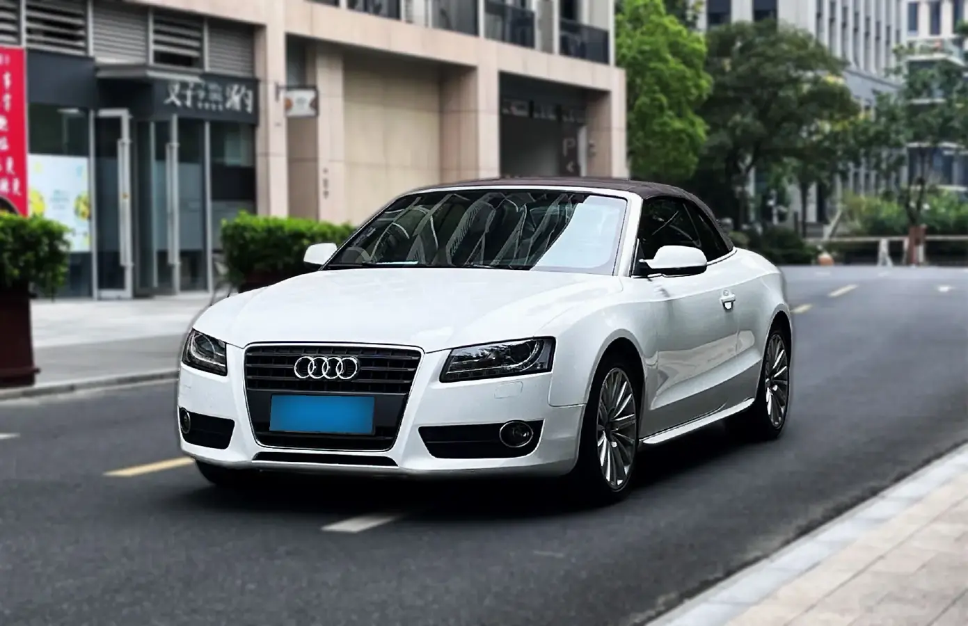 2010 Audi A5 2.0T 211HP L4 CVT