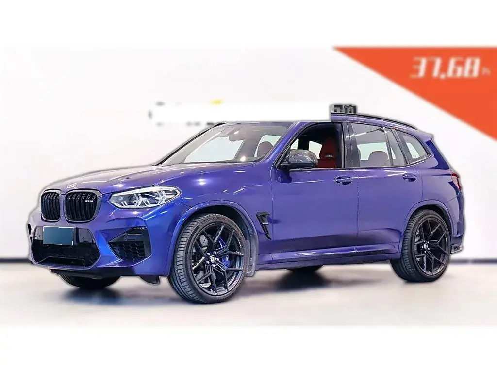 2021 BMW X3 M 3.0T 510HP L6 8AT