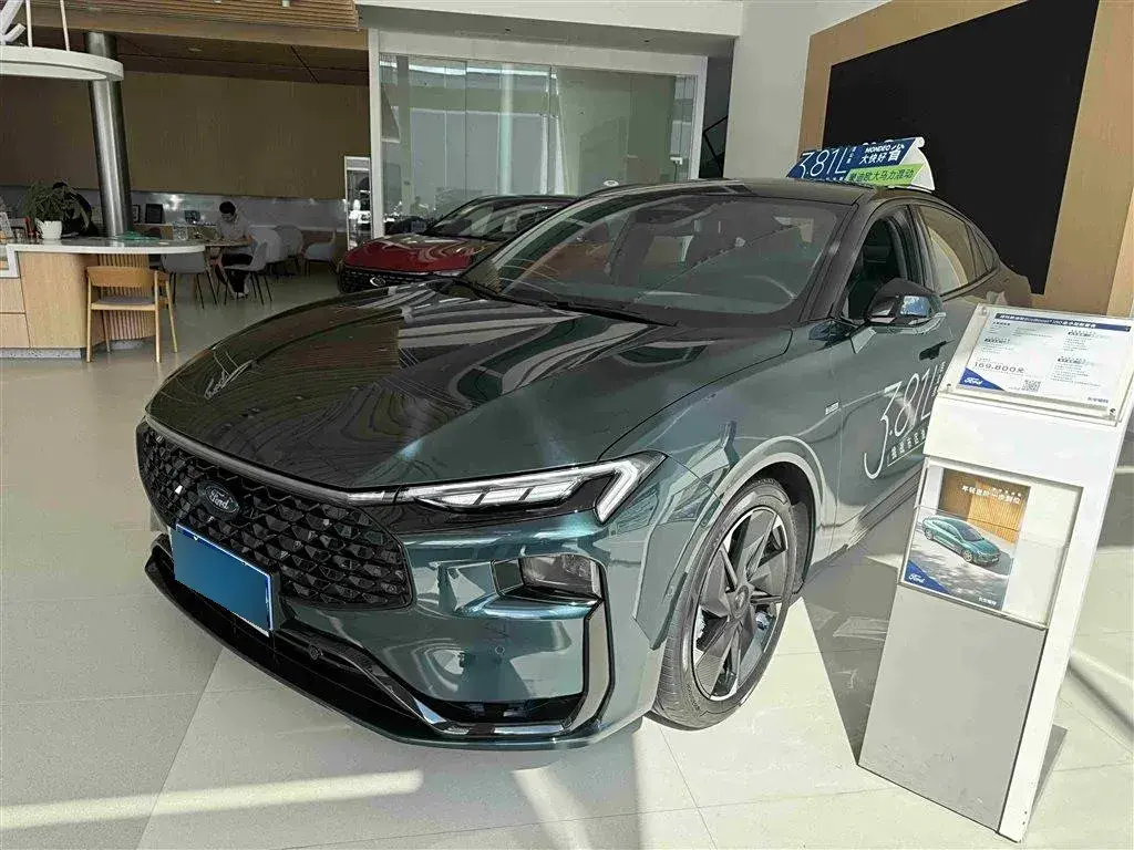 2023 Ford Mondeo 1.5T 190HP L4 E-CVT Hybrid