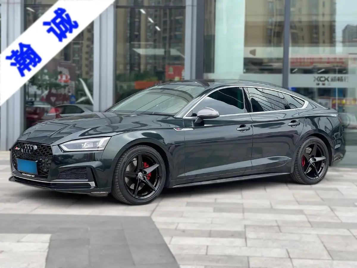 2019 Audi A5 2.0T 190HP L4 7DCT
