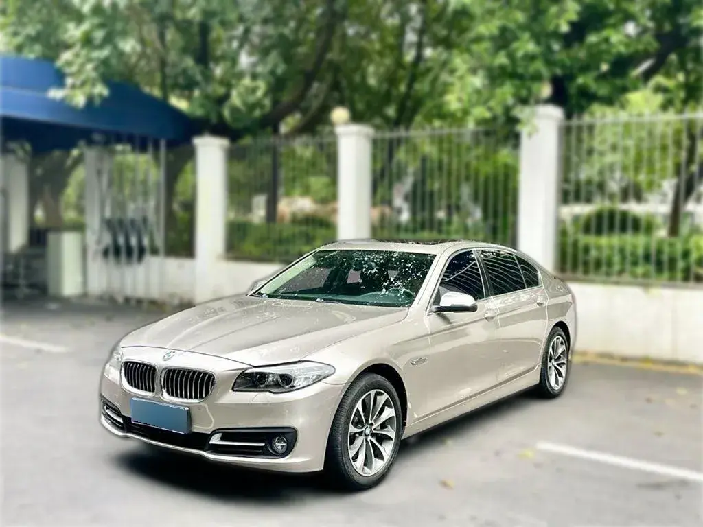 2017 BMW 5 Series 2.0T 245HP L4 8AT