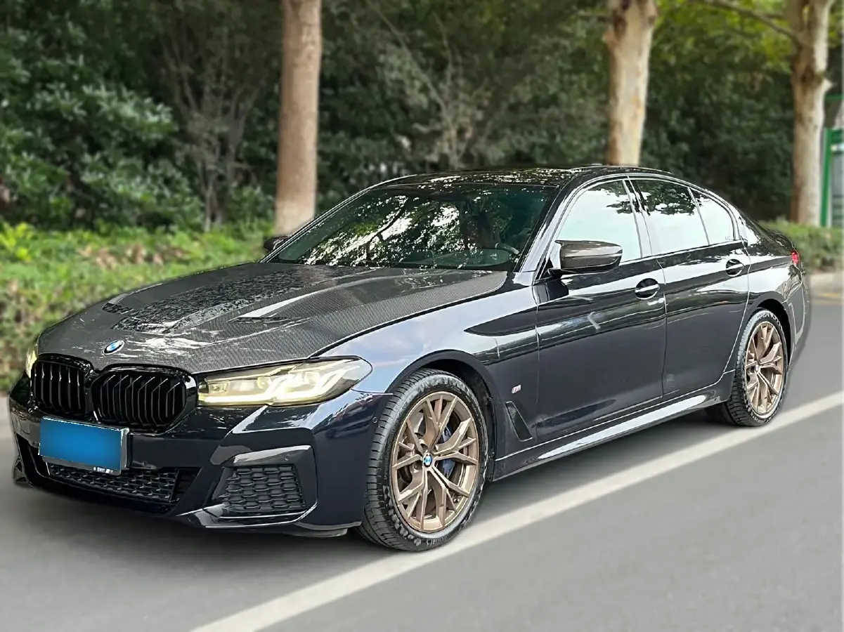 2021 BMW 5 Series 2.0T 252HP L4 8AT