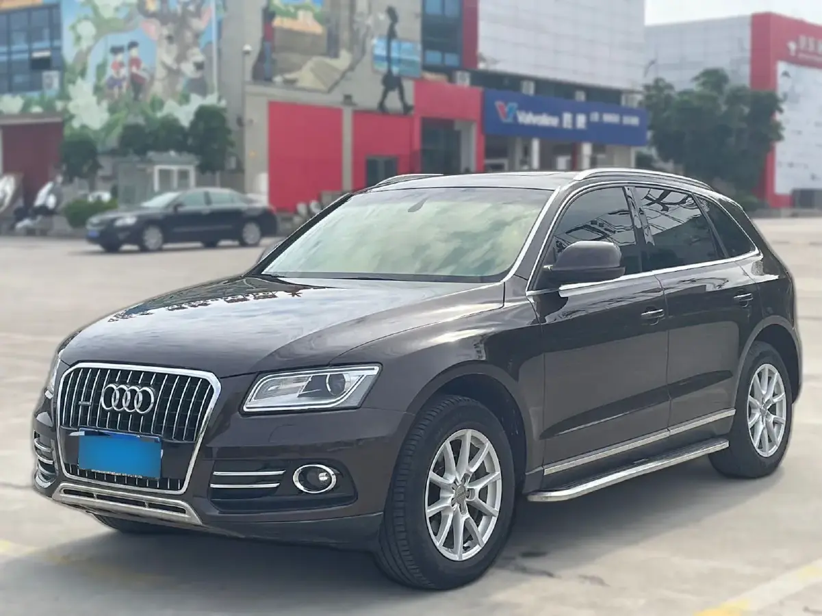 2015 Audi Q5 2.0T 224HP L4 8AT