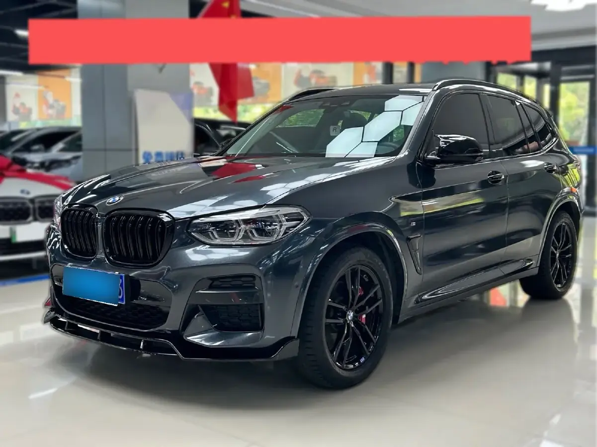 2019 BMW X3 2.0T 224HP L4 8AT