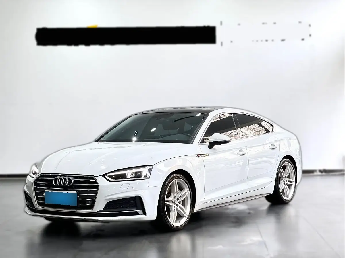 2017 Audi A5 2.0T 252HP L4 7DCT