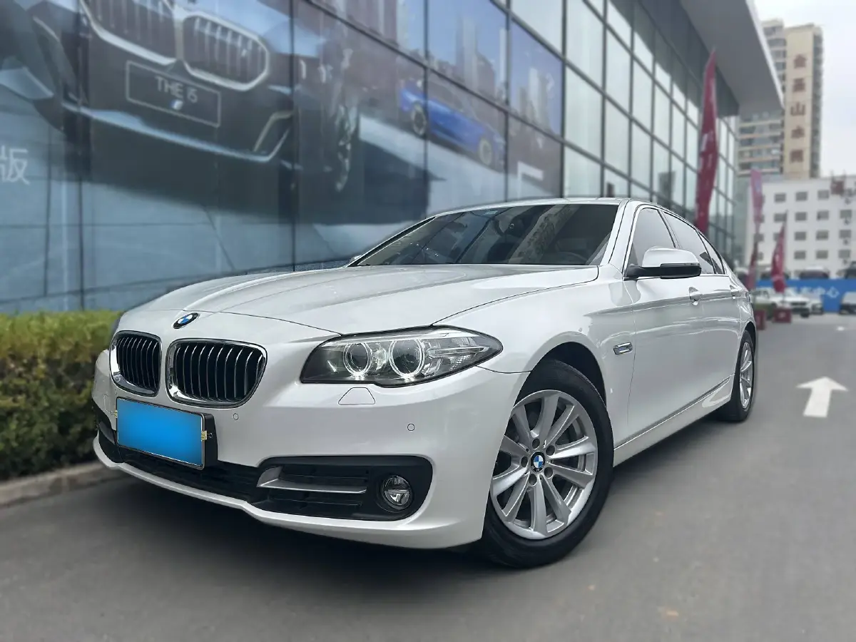 2017 BMW 5 Series 2.0T 184HP L4 8AT