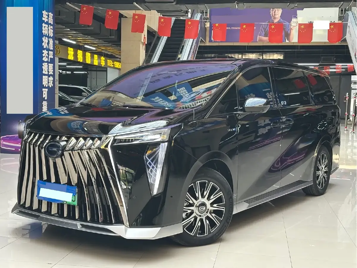 2023 GAC Trumpchi E9 2.0T 190HP L4 2DHT PHEV 25.57KWH