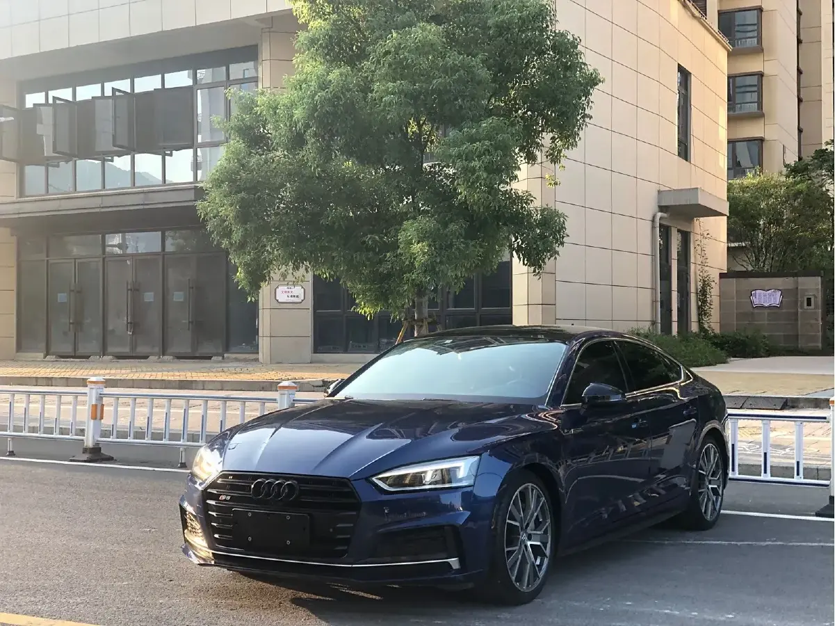 2017 Audi A5 2.0T 252HP L4 7DCT